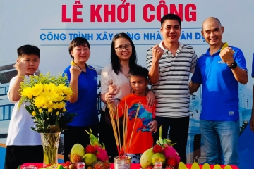 Giới thiệu về Tín Nghĩa